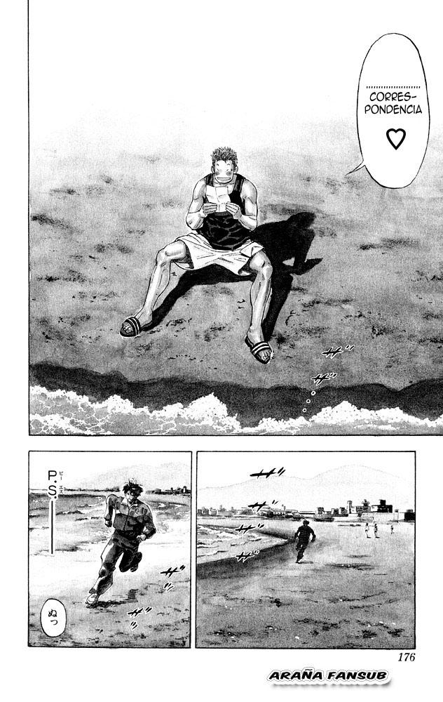 Read Slam Dunk Español Manga Online