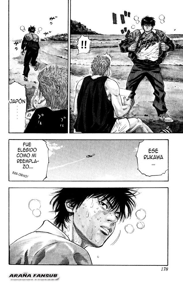Read Slam Dunk Español Manga Online