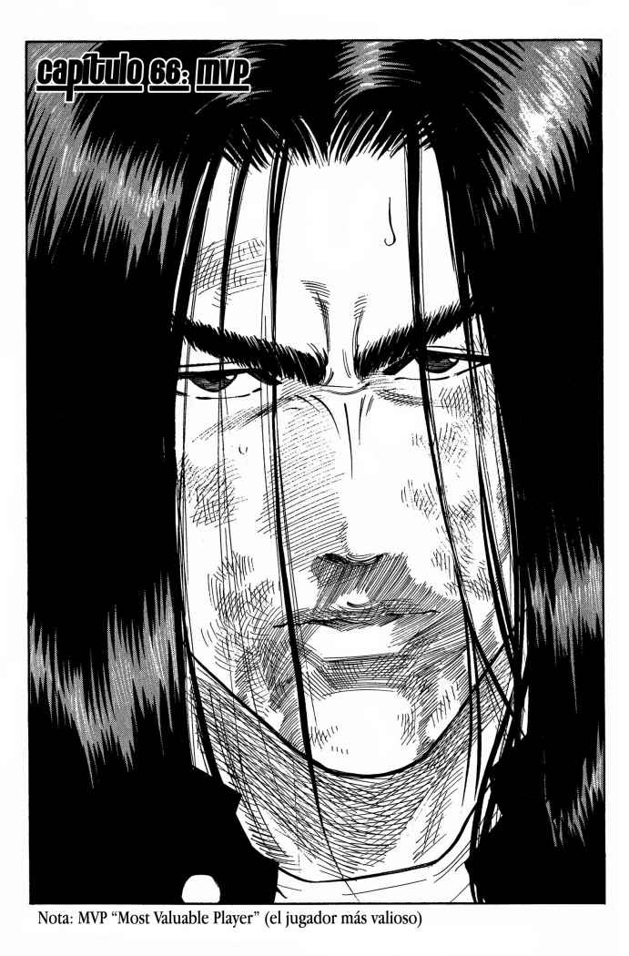 Read Slam Dunk Español Manga Online