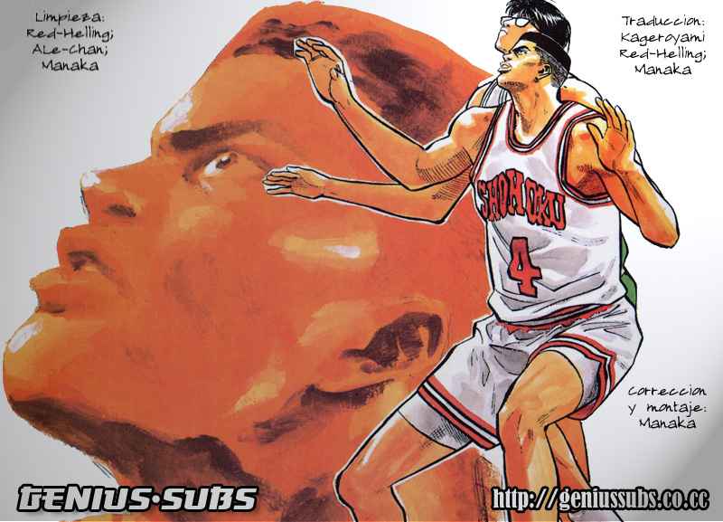 Read Slam Dunk Español Manga Online