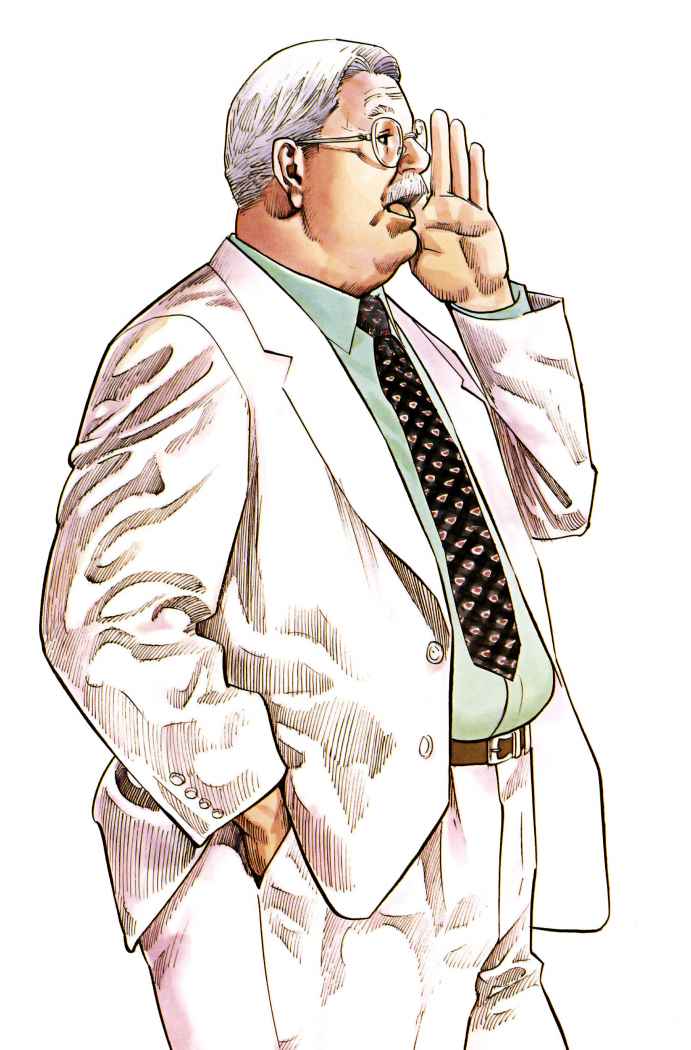 Read Slam Dunk Español Manga Online