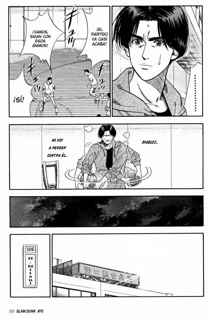 Read Slam Dunk Español Manga Online