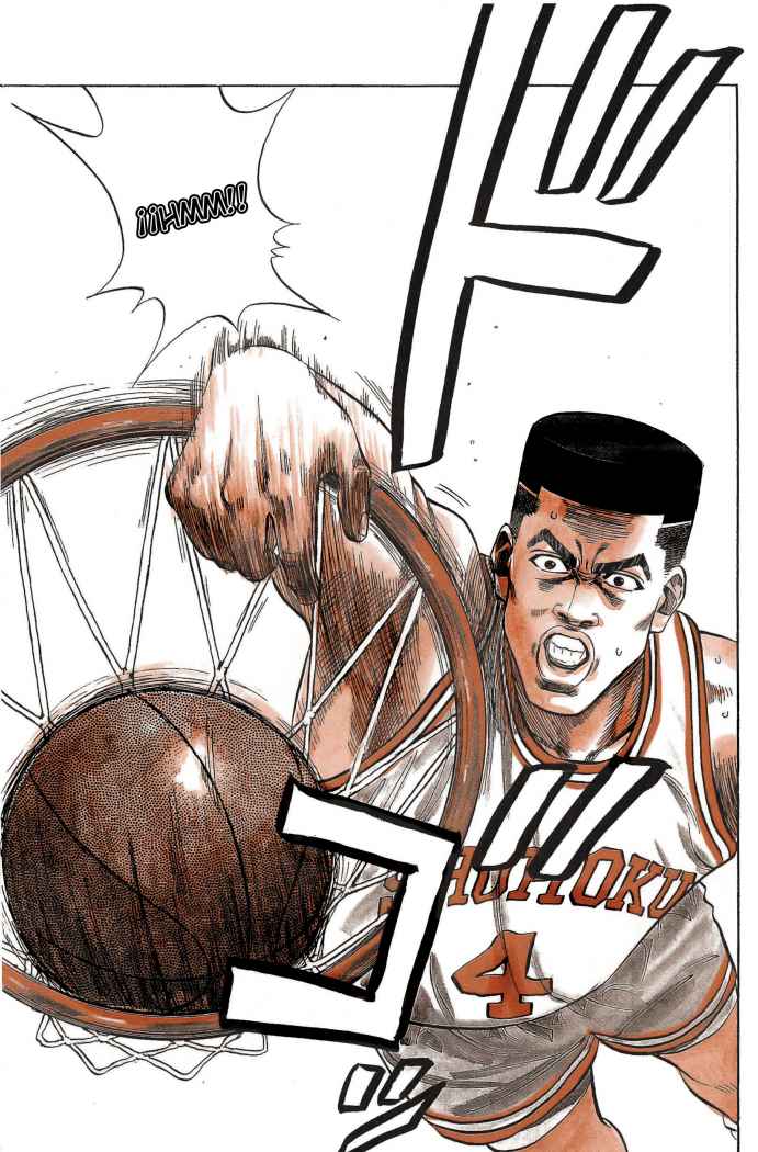 Read Slam Dunk Español Manga Online