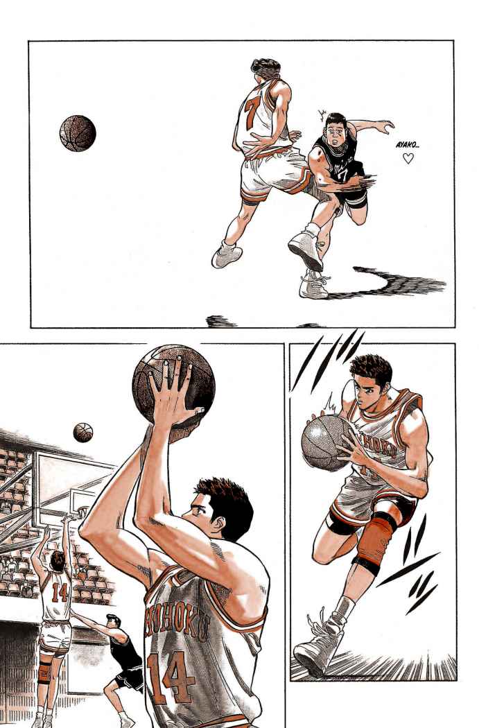 Read Slam Dunk Español Manga Online