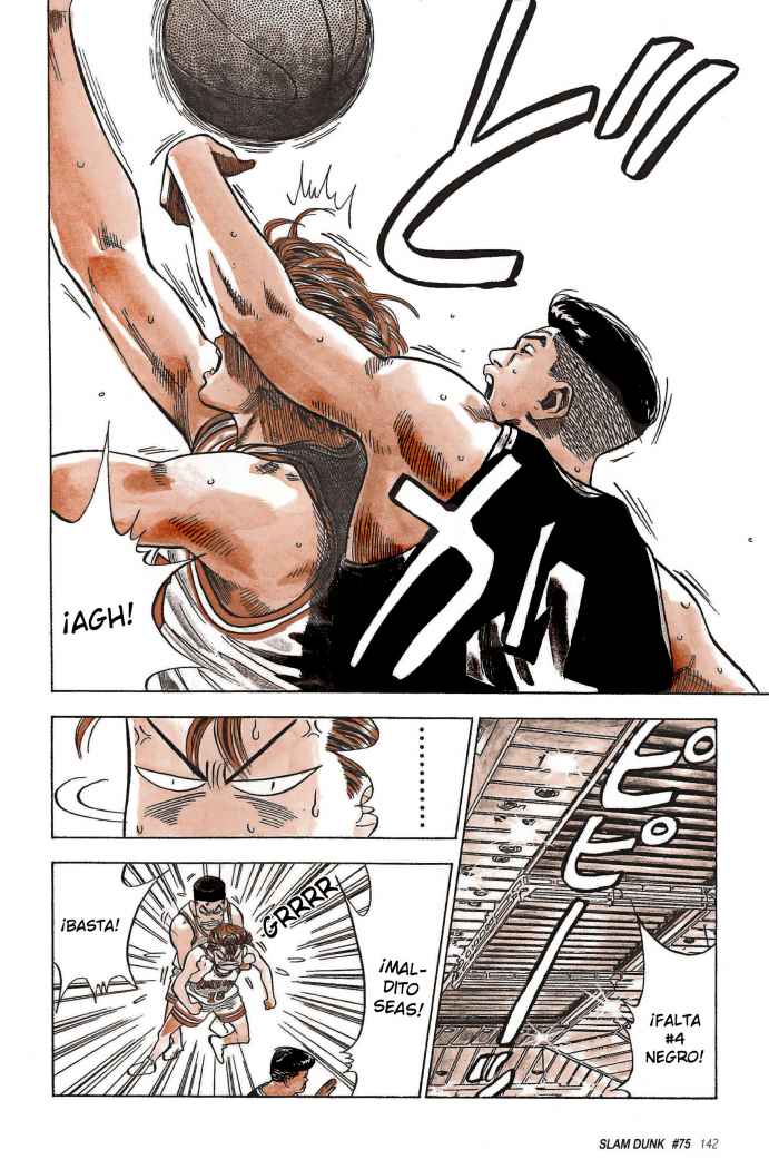 Read Slam Dunk Español Manga Online