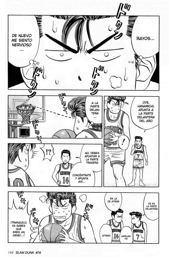 Read Slam Dunk Español Manga Online