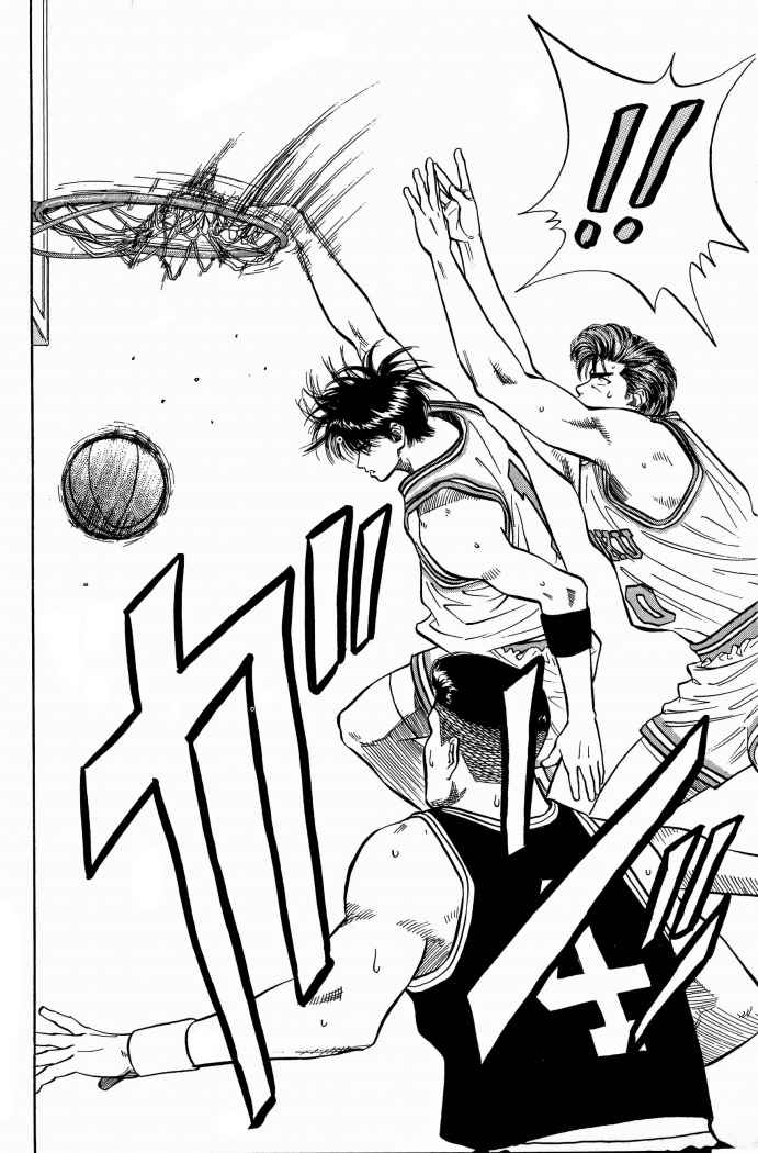 Read Slam Dunk Español Manga Online