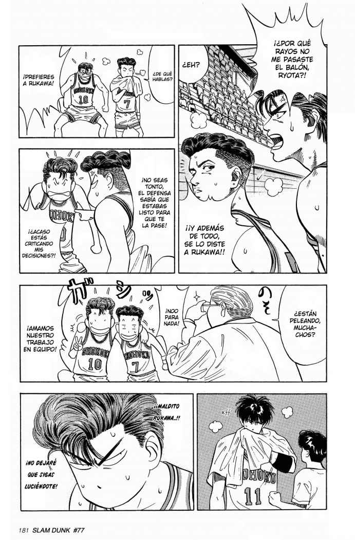 Read Slam Dunk Español Manga Online