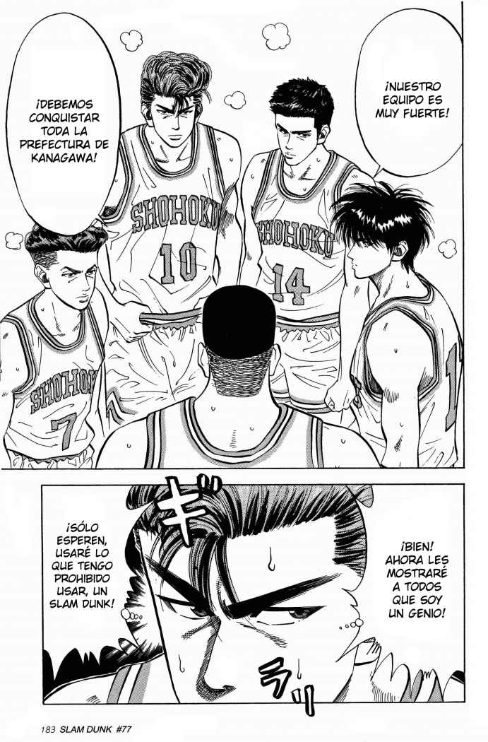 Read Slam Dunk Español Manga Online