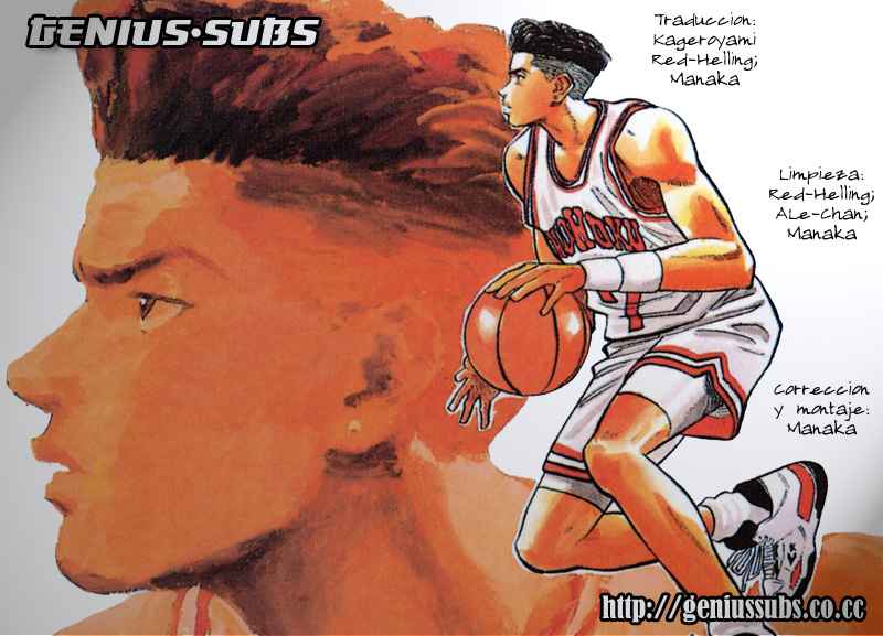 Read Slam Dunk Español Manga Online
