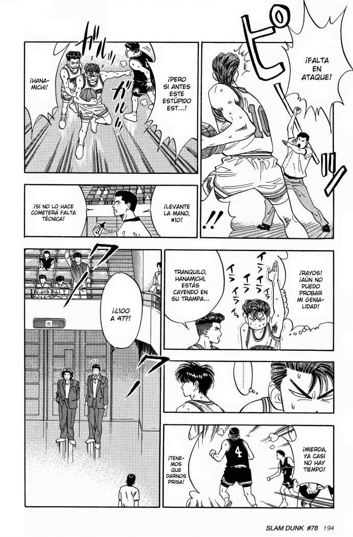 Read Slam Dunk Español Manga Online