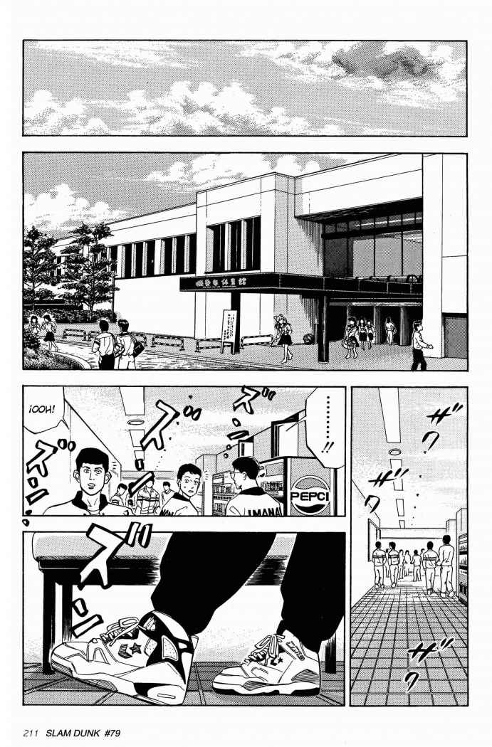 Read Slam Dunk Español Manga Online