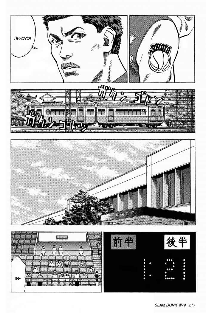 Read Slam Dunk Español Manga Online