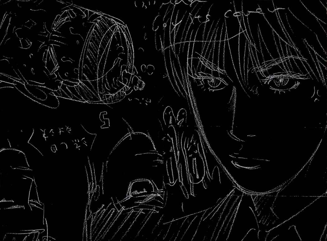 Read Slam Dunk Español Manga Online
