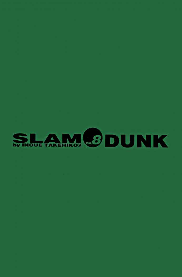 Read Slam Dunk Español Manga Online