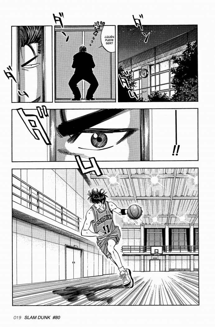 Read Slam Dunk Español Manga Online