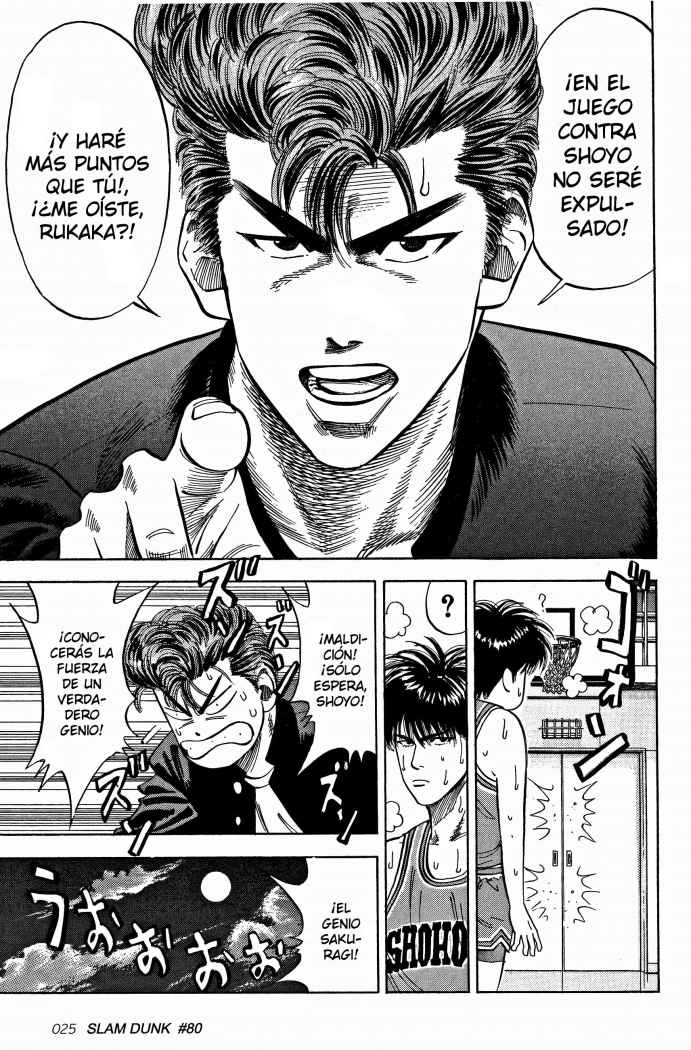 Read Slam Dunk Español Manga Online