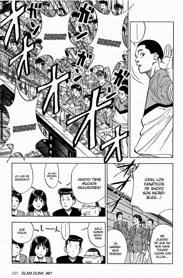 Read Slam Dunk Español Manga Online