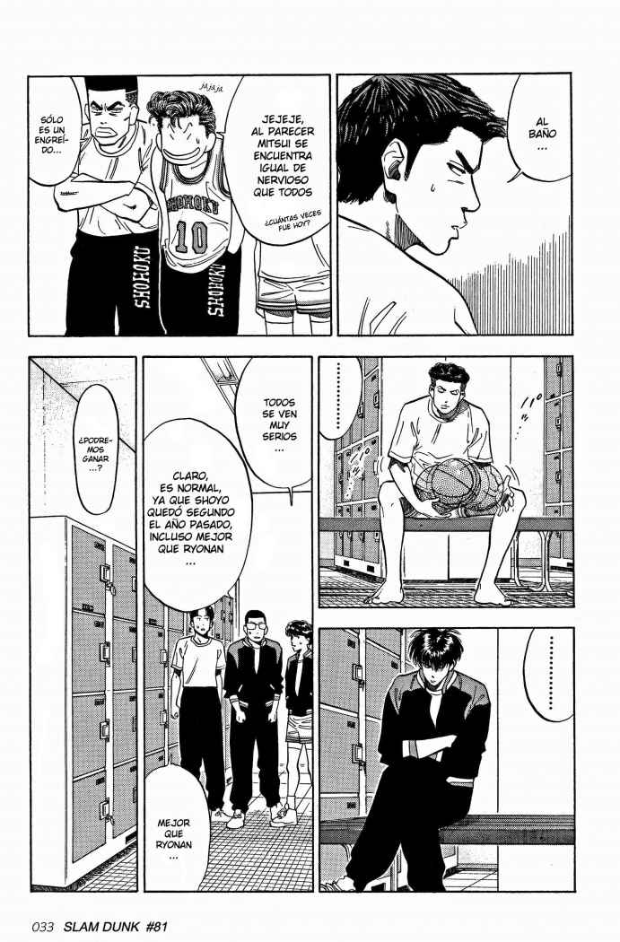 Read Slam Dunk Español Manga Online