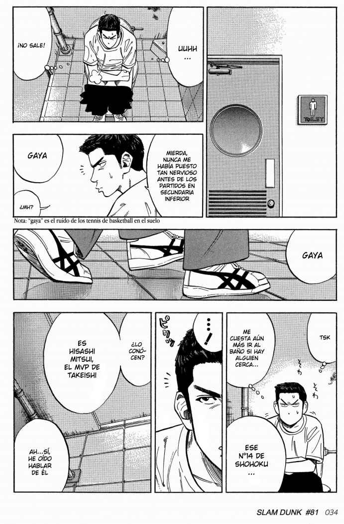Read Slam Dunk Español Manga Online