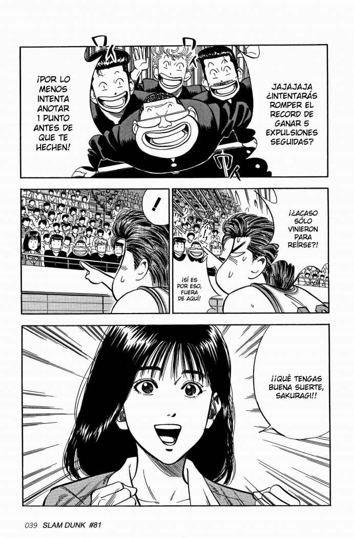 Read Slam Dunk Español Manga Online