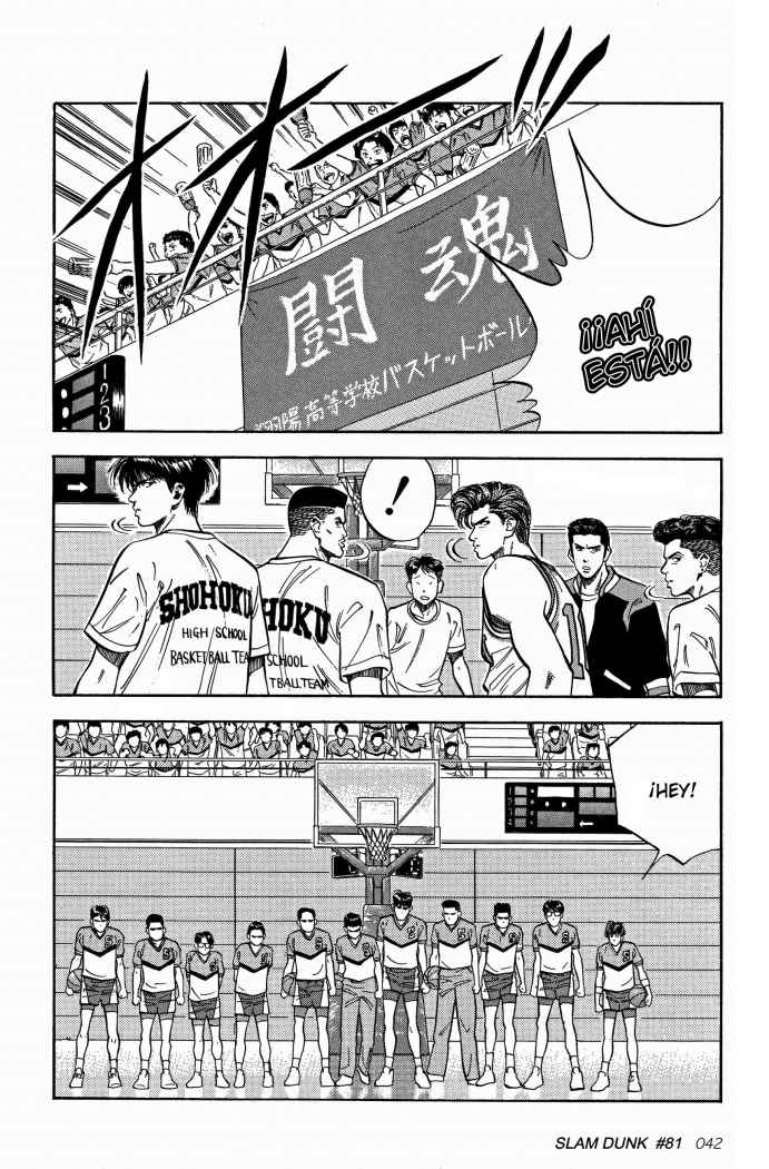 Read Slam Dunk Español Manga Online