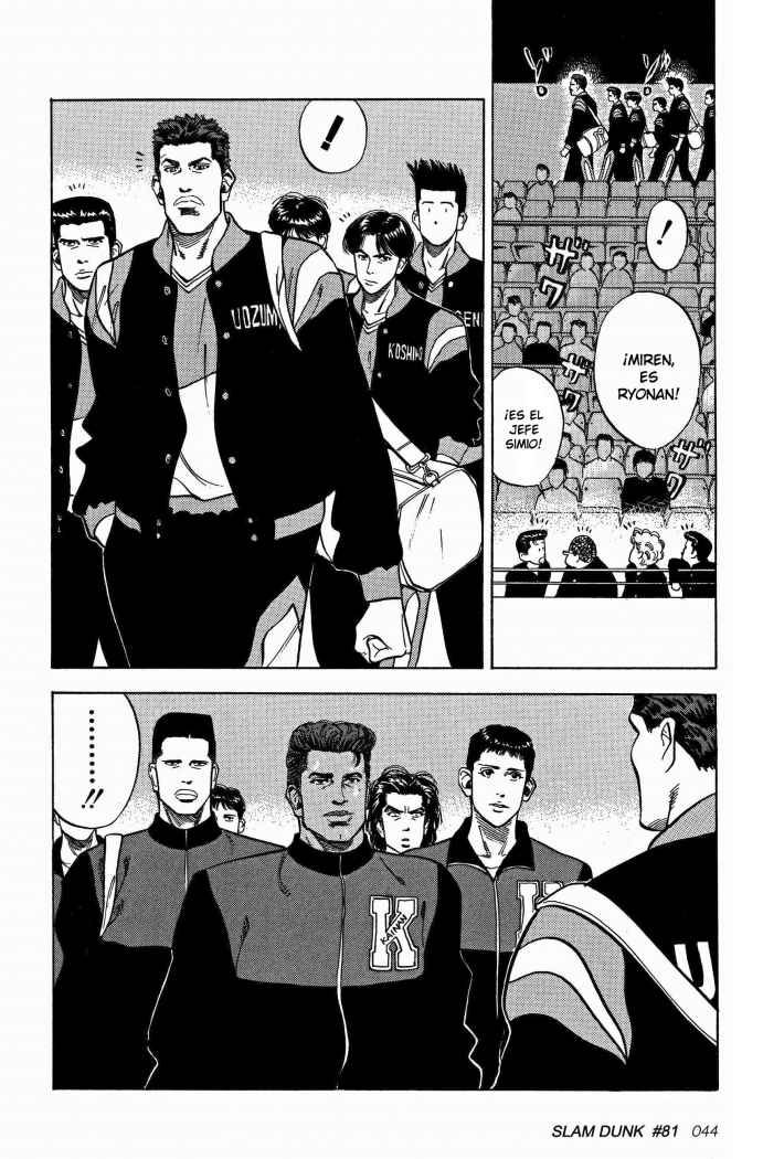 Read Slam Dunk Español Manga Online