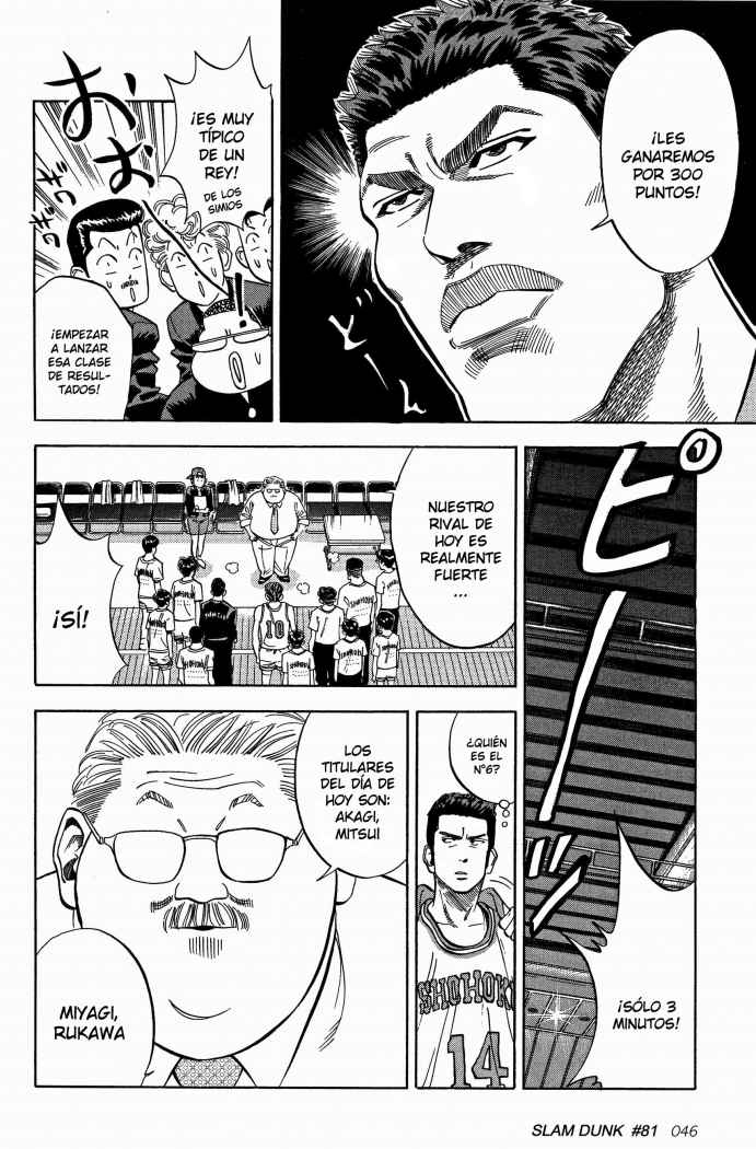 Read Slam Dunk Español Manga Online