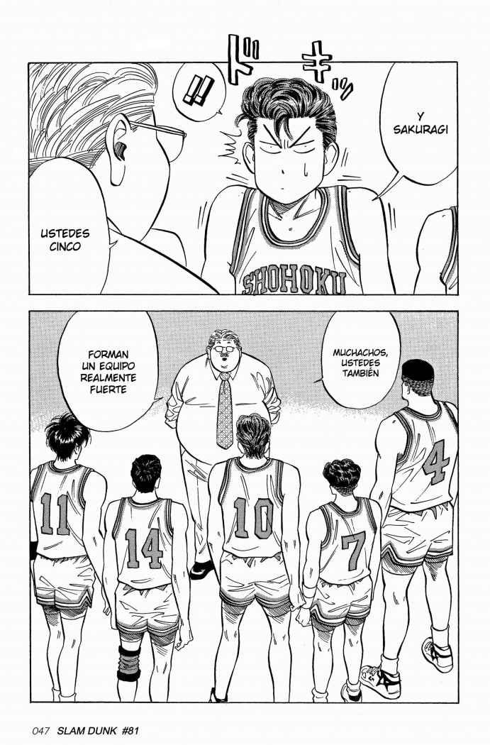 Read Slam Dunk Español Manga Online