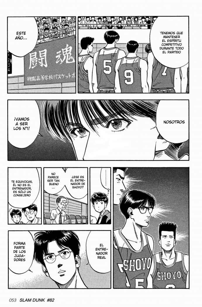 Read Slam Dunk Español Manga Online