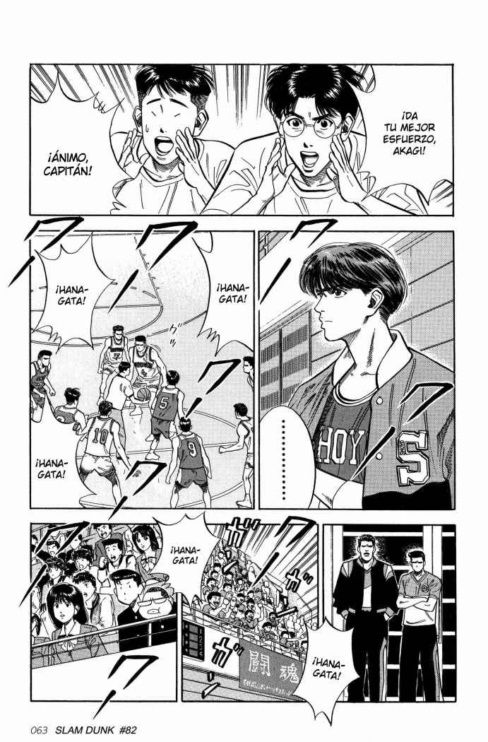 Read Slam Dunk Español Manga Online
