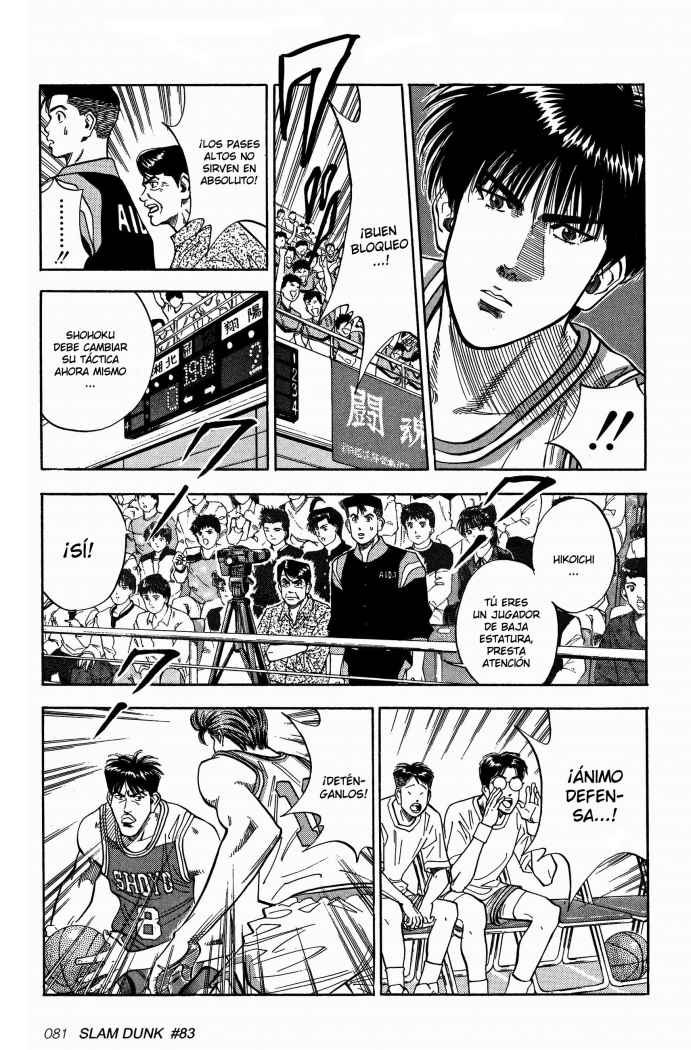 Read Slam Dunk Español Manga Online