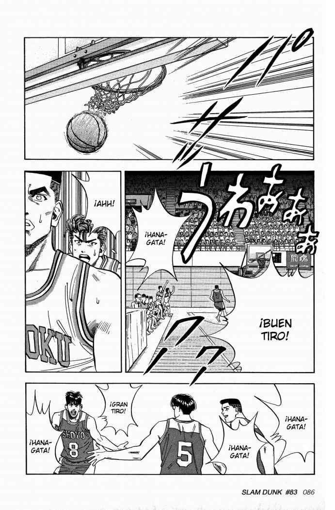 Read Slam Dunk Español Manga Online