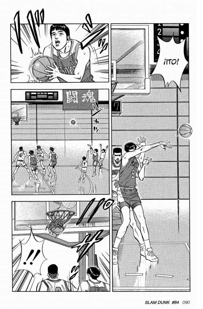 Read Slam Dunk Español Manga Online