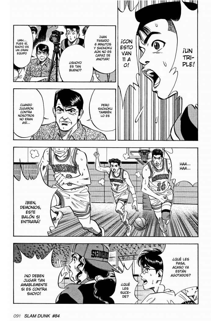 Read Slam Dunk Español Manga Online