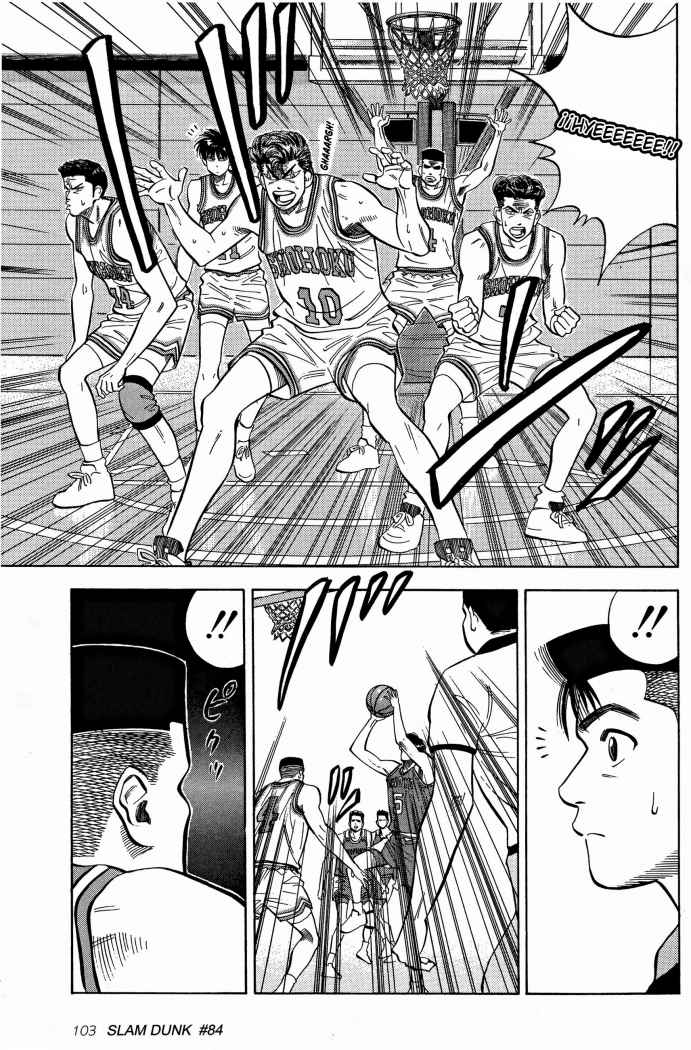 Read Slam Dunk Español Manga Online