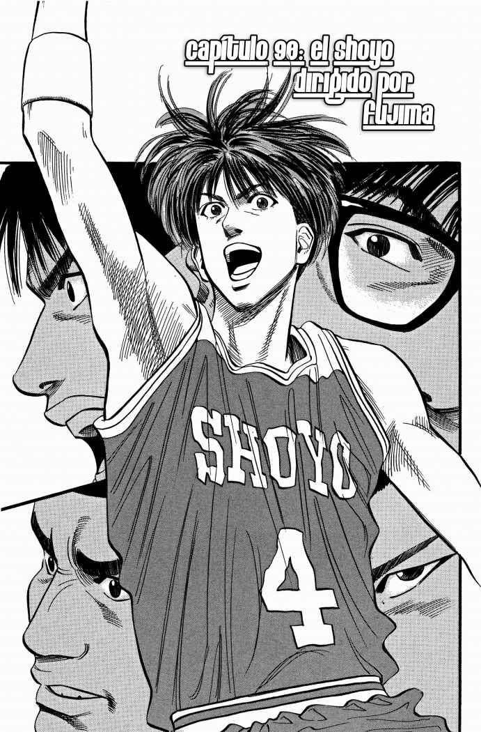 Read Slam Dunk Español Manga Online