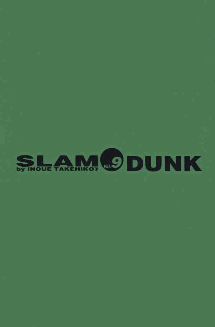 Read Slam Dunk Español Manga Online