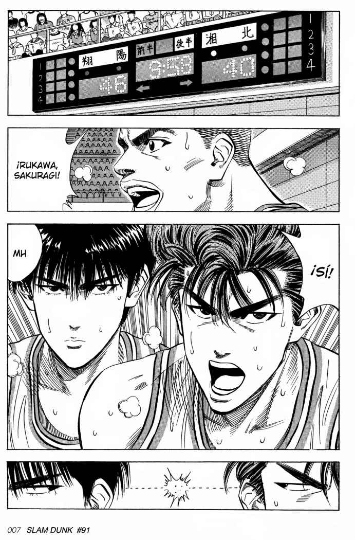 Read Slam Dunk Español Manga Online
