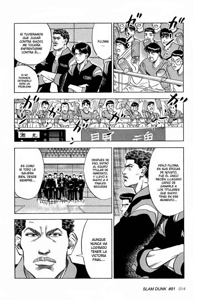 Read Slam Dunk Español Manga Online