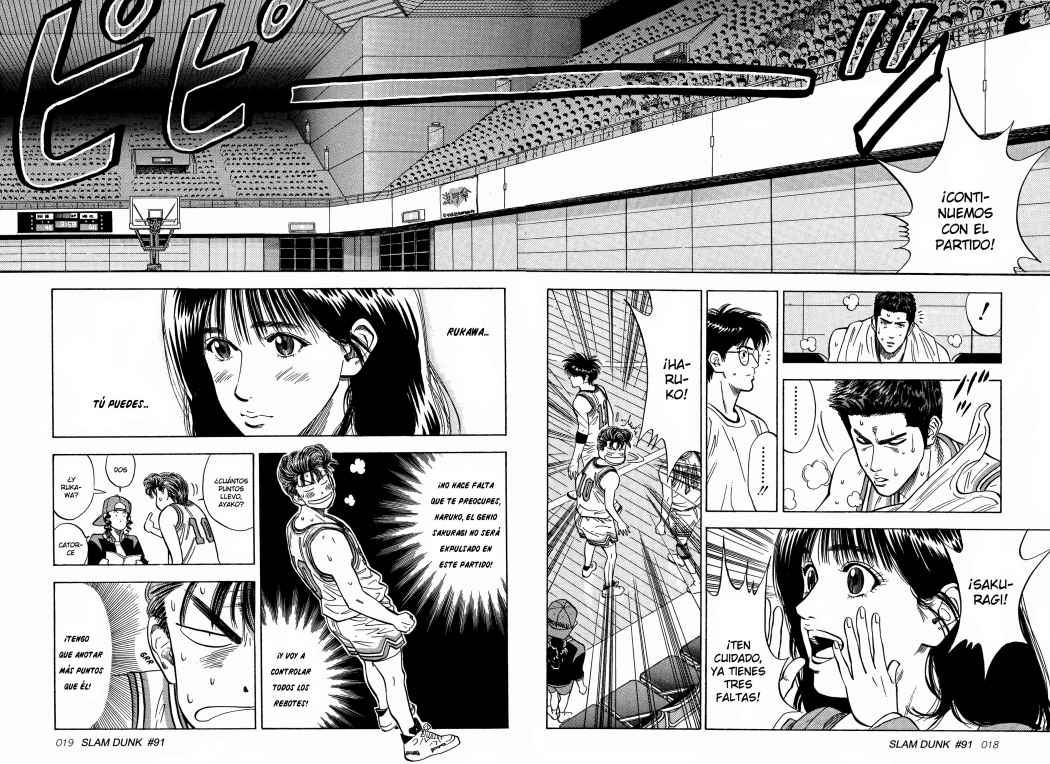 Read Slam Dunk Español Manga Online