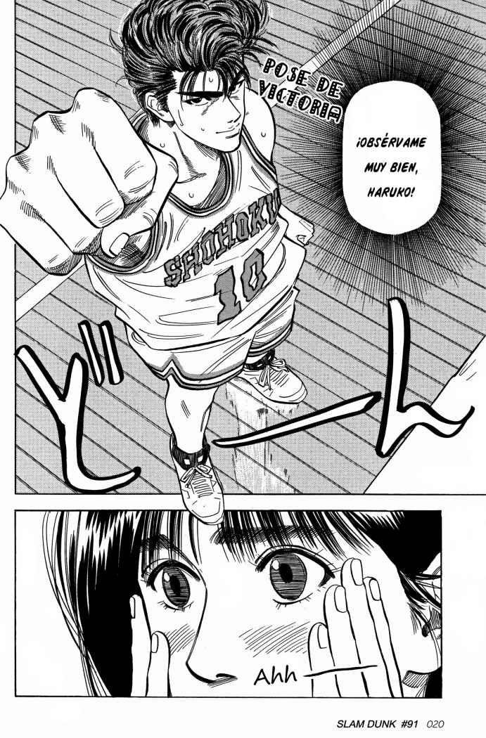 Read Slam Dunk Español Manga Online