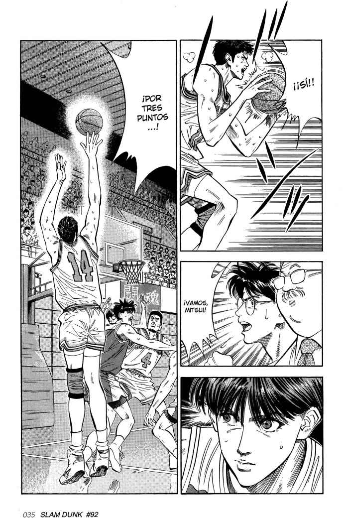 Read Slam Dunk Español Manga Online