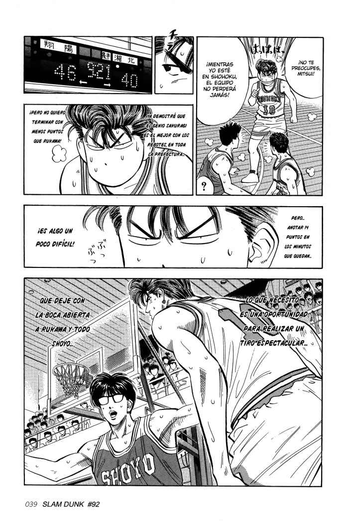 Read Slam Dunk Español Manga Online