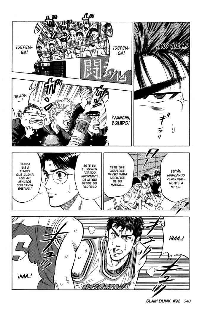 Read Slam Dunk Español Manga Online