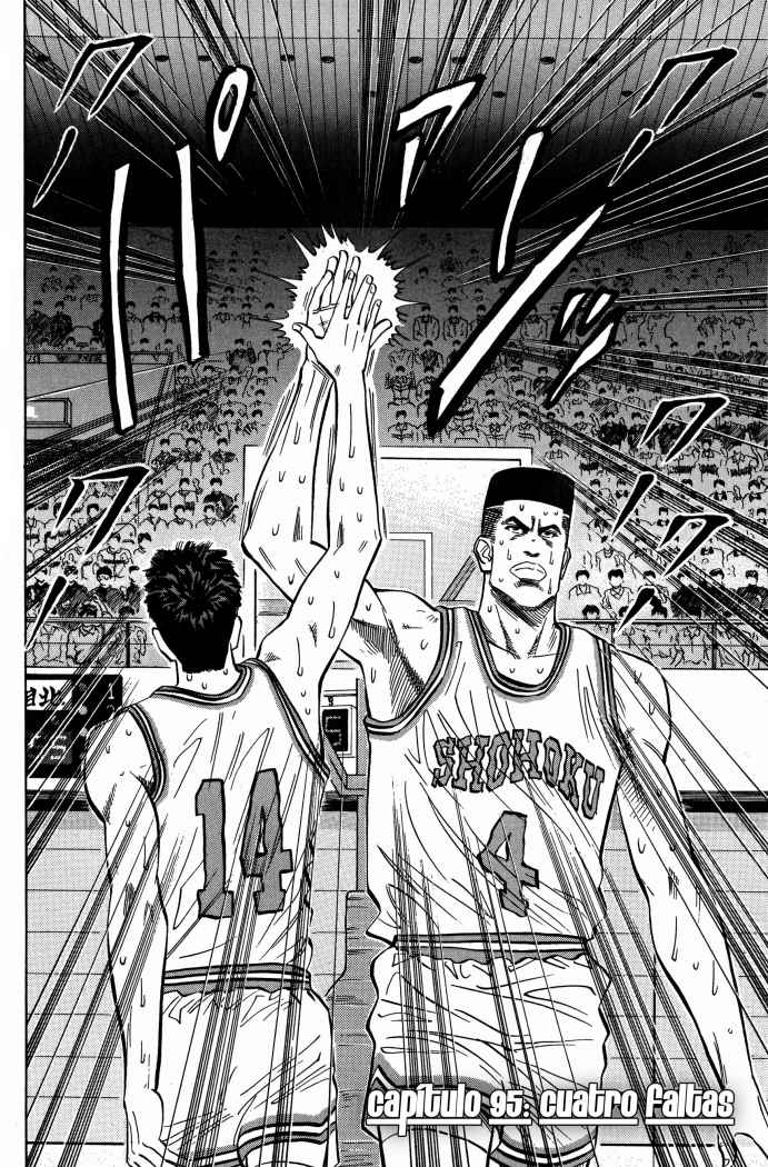 Read Slam Dunk Español Manga Online