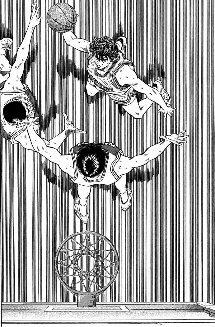 Read Slam Dunk Español Manga Online