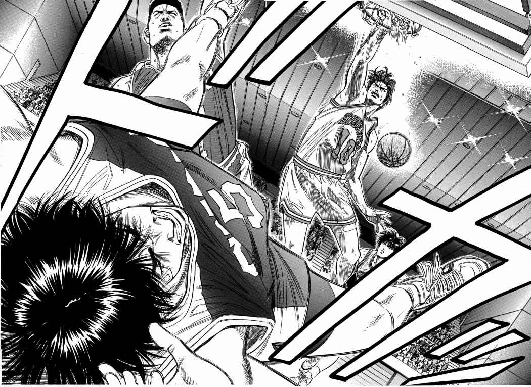 Read Slam Dunk Español Manga Online