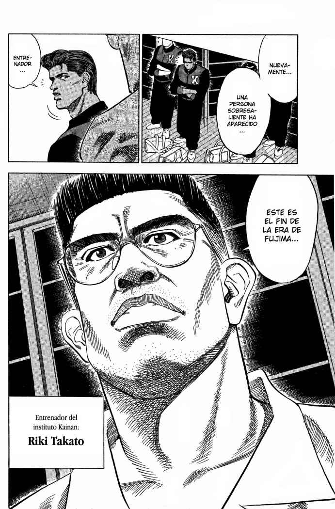 Read Slam Dunk Español Manga Online