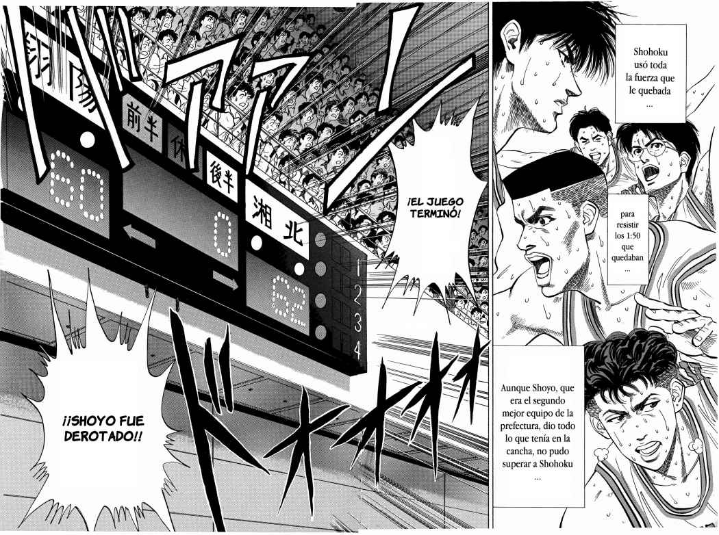 Read Slam Dunk Español Manga Online